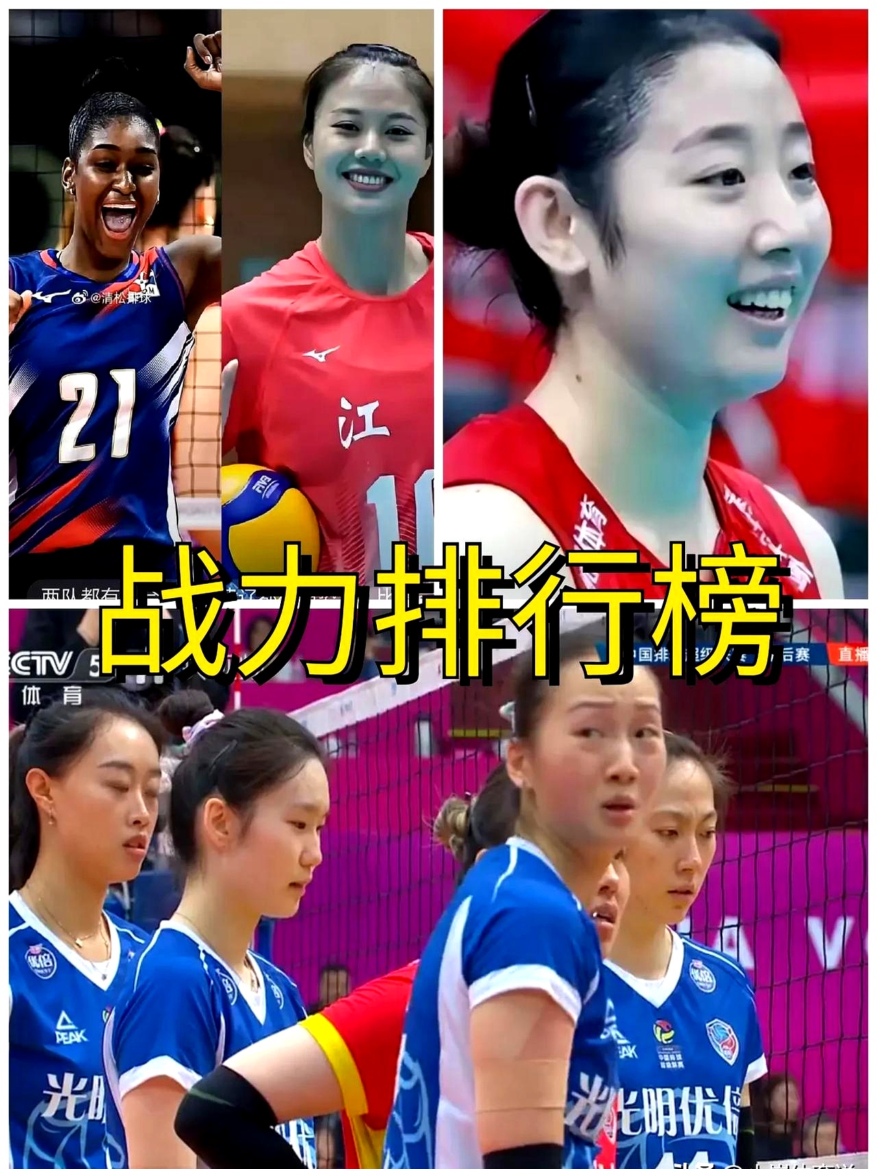 黑白直播nba-新赛季即将开启，女队备战气势如虹的简单介绍