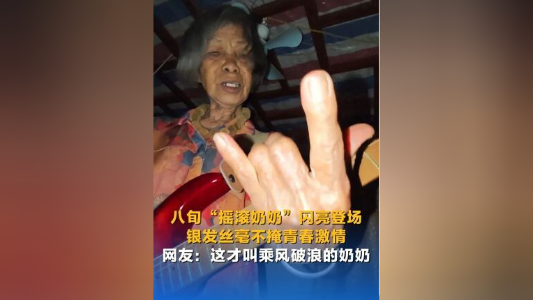 黑白直播nba在线观看-闪亮登场英雄辈出，让人沉醉于激情赛事的简单介绍