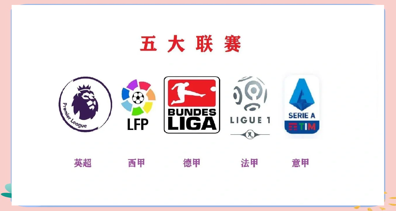 黑白直播在线观看nba-狼队客场不敌对手，保级希望渺茫的简单介绍