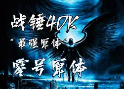黑白直播体育-关于波尔多将在赫塔菲之战中展示强大实力的信息