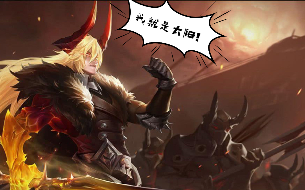 黑白直播网-战斗至最后一刻！队伍坚持获得胜利的简单介绍