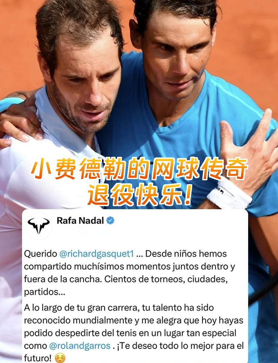 澳大利亚网球队碾压意大利网球队,费德勒送出助攻的简单介绍 澳大利亚网球队碾压意大利网球队,费德勒送出助攻的简单介绍