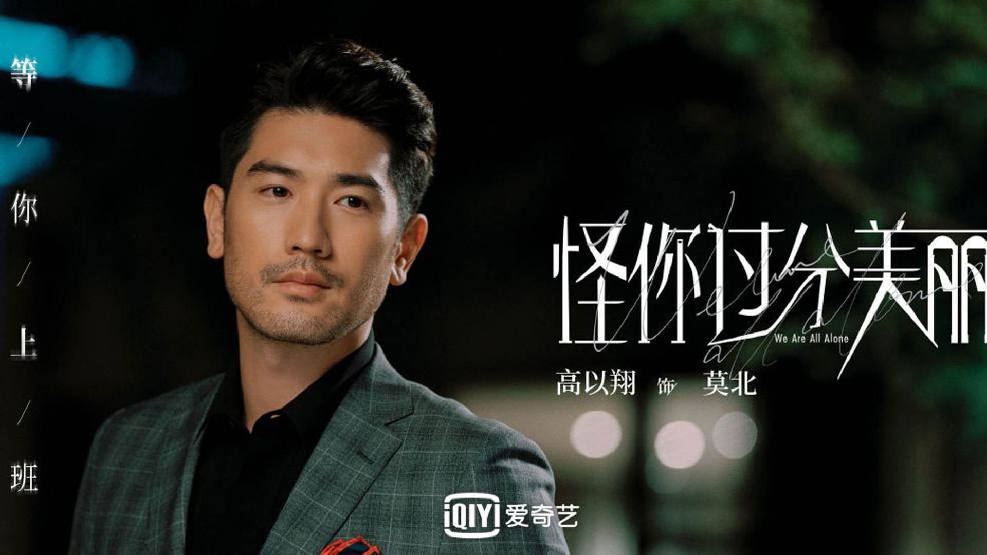 黑白直播网-逆转之王！布伦森临危受命铸就翻盘传奇