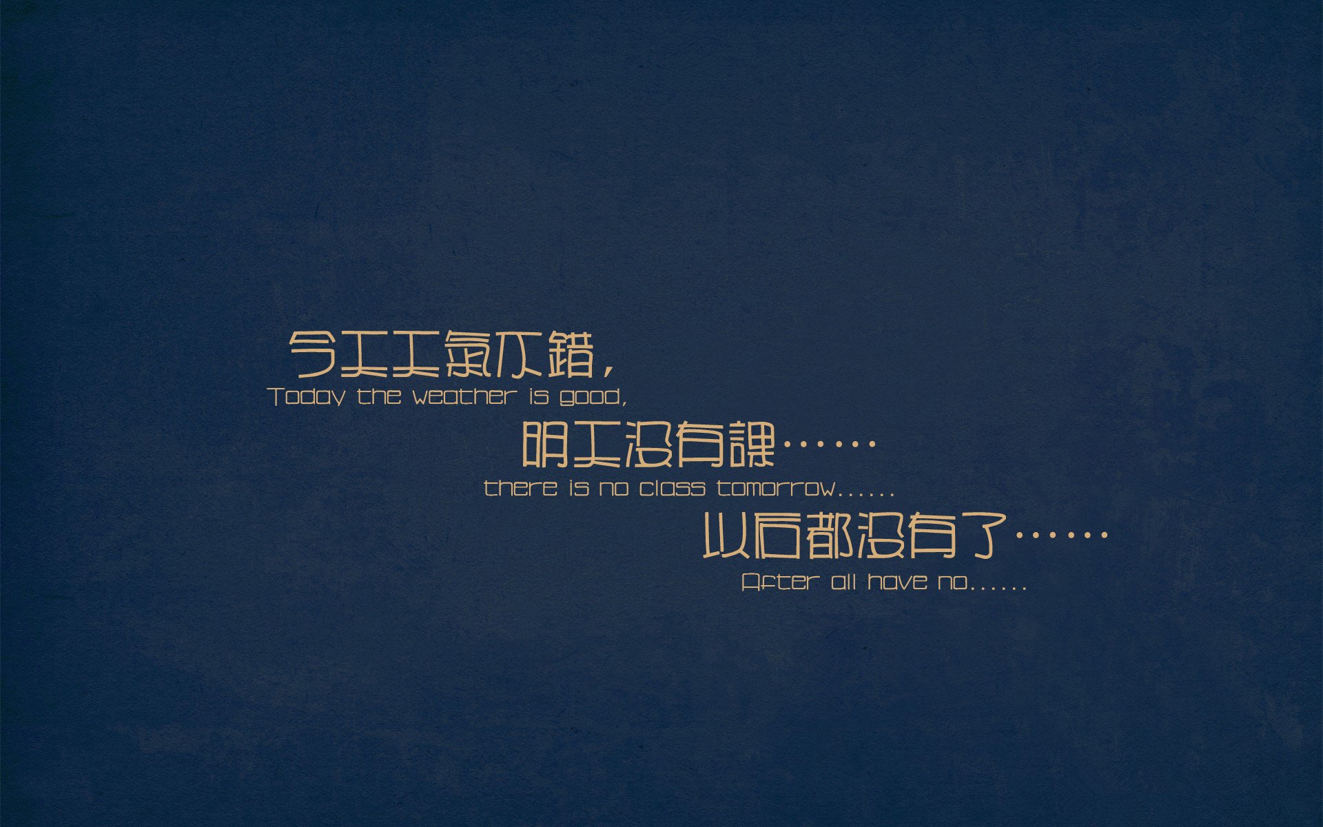 意甲焦点战烽烟起，广厦决胜局力克骑士，体育竞技的激情与智慧