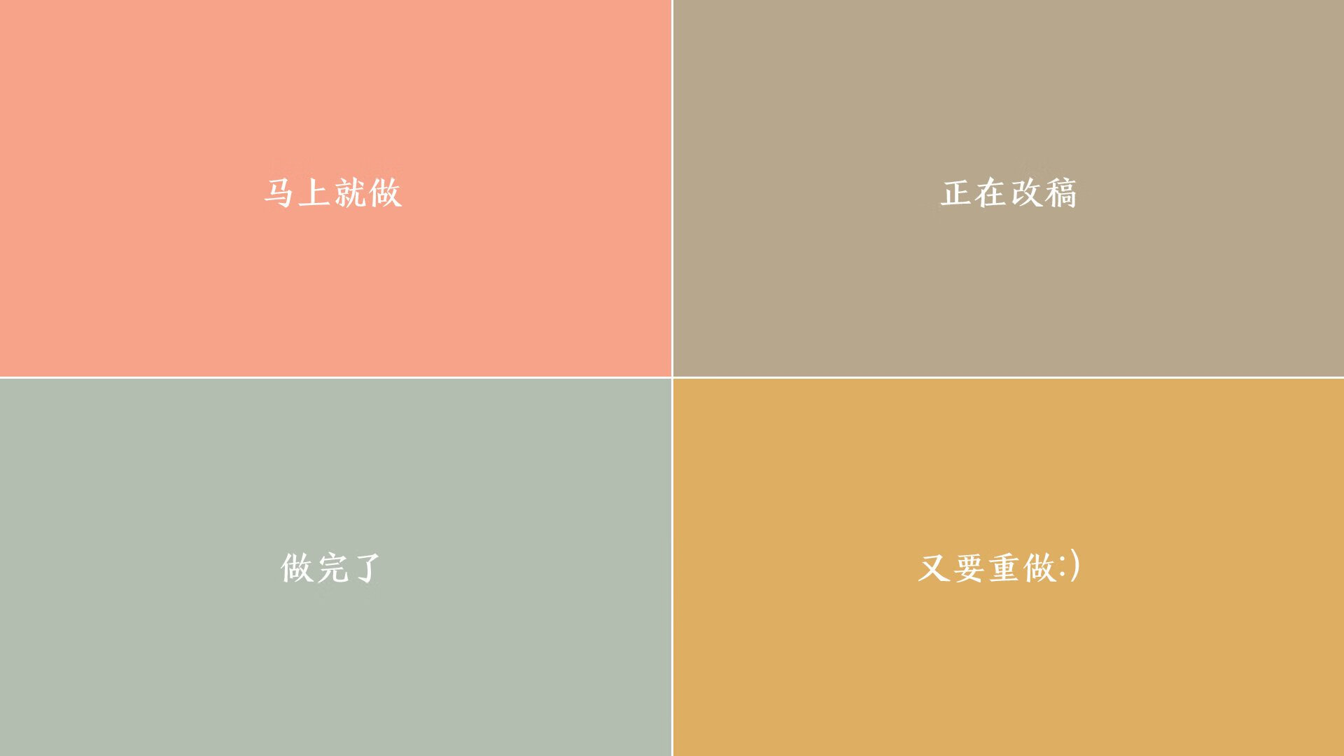 黑白直播免费体育直播-公牛争冠战惊险战胜猛龙，福克斯化身关键先生定乾坤