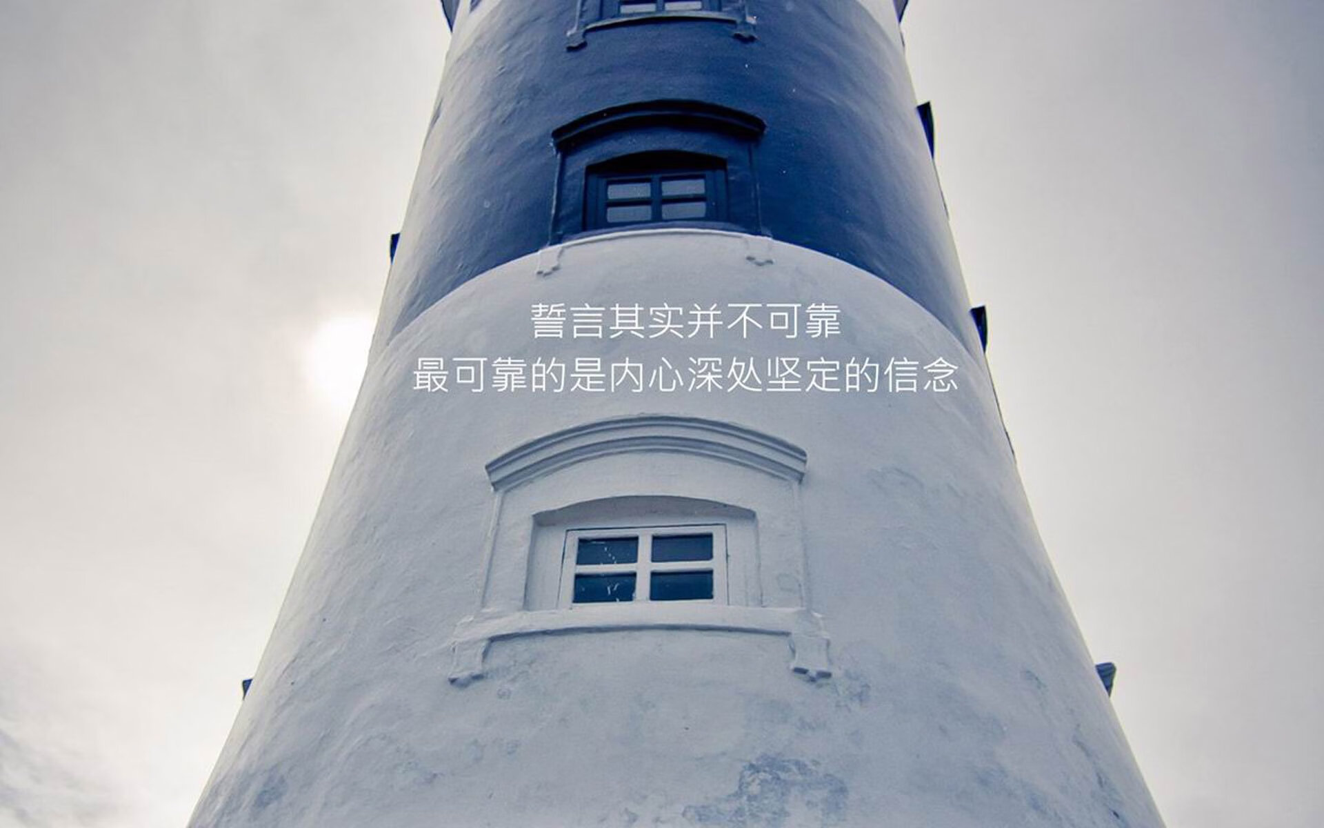 黑白直播-鏖战基辅，沉默杀手罗德里戈与一场没有硝烟的地缘暗战