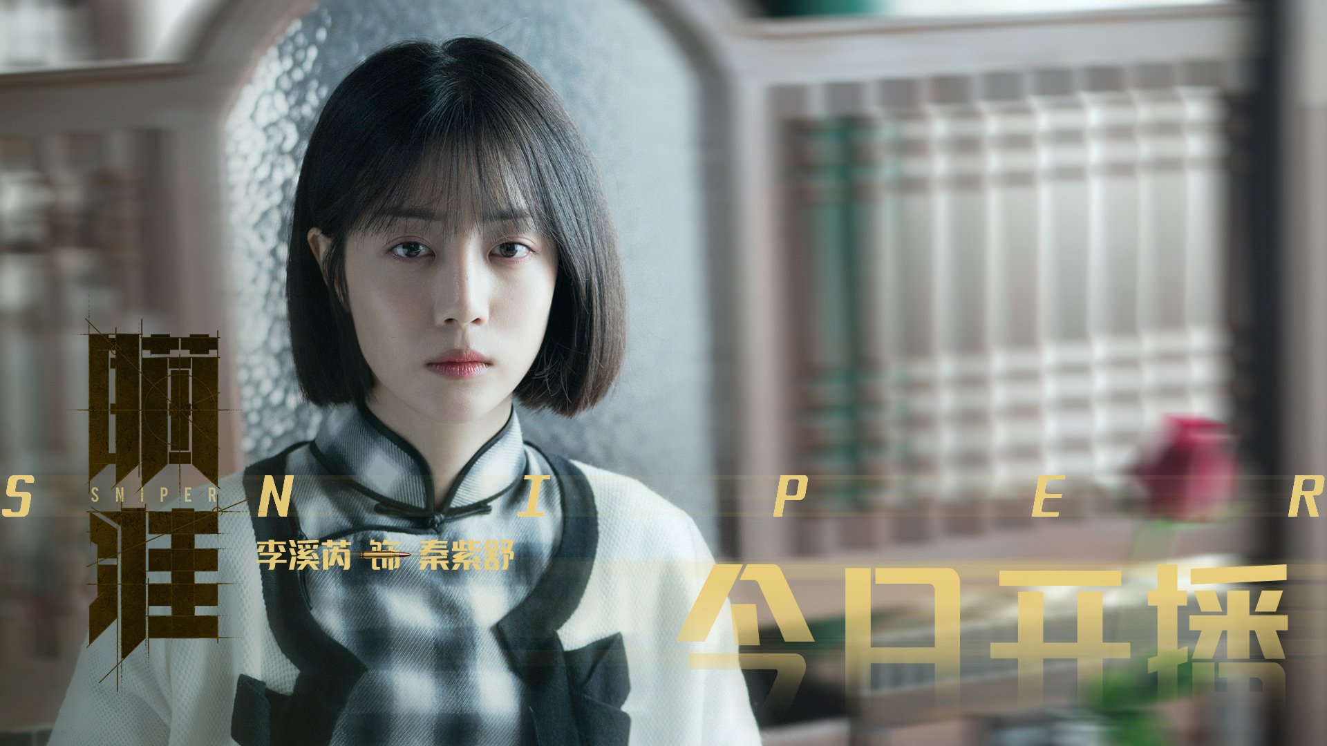 沙漠风暴中的逆袭,阿诺德致命一击,印度碾压阿联酋书写2026世界杯E组最冷神话