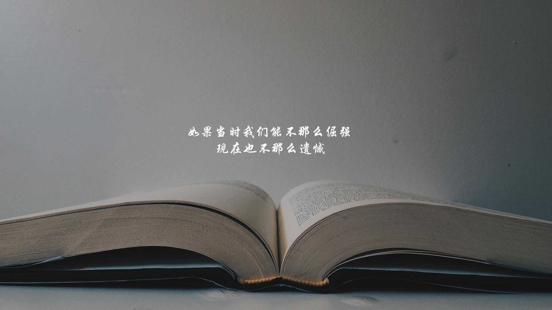 马扎尔铁骑踏破东瀛，匈牙利横扫日本，萨内致命一击书写2026世界杯C组传奇