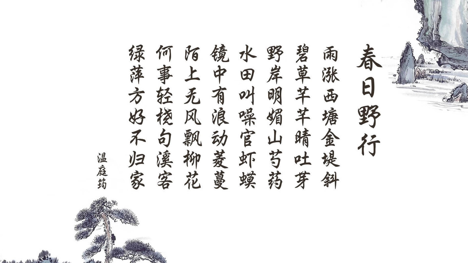 黑白直播在线观看nba-压哨绝杀！布罗佐维奇导演巴西奇迹，2026世界杯B组首战震撼全球