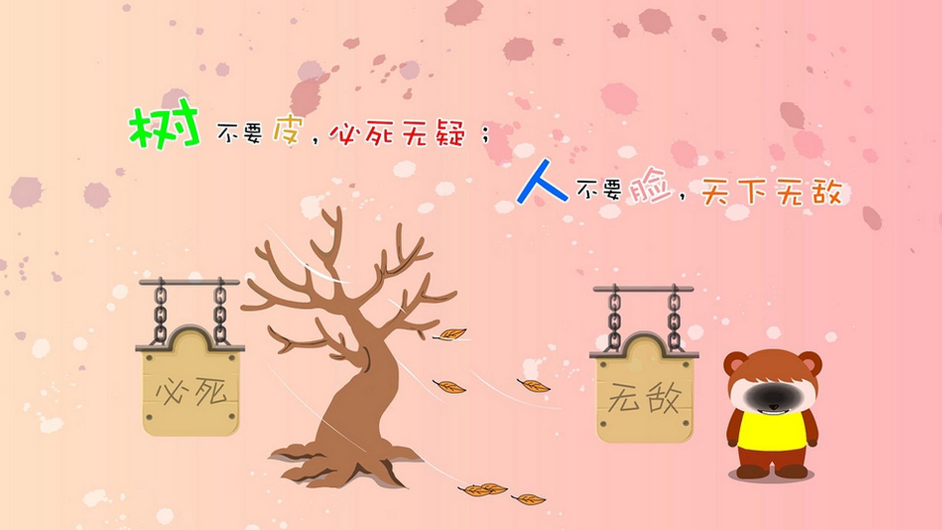 黑马与橙衣军团的巅峰对决,卢卡库定乾坤,摩洛哥憾负荷兰