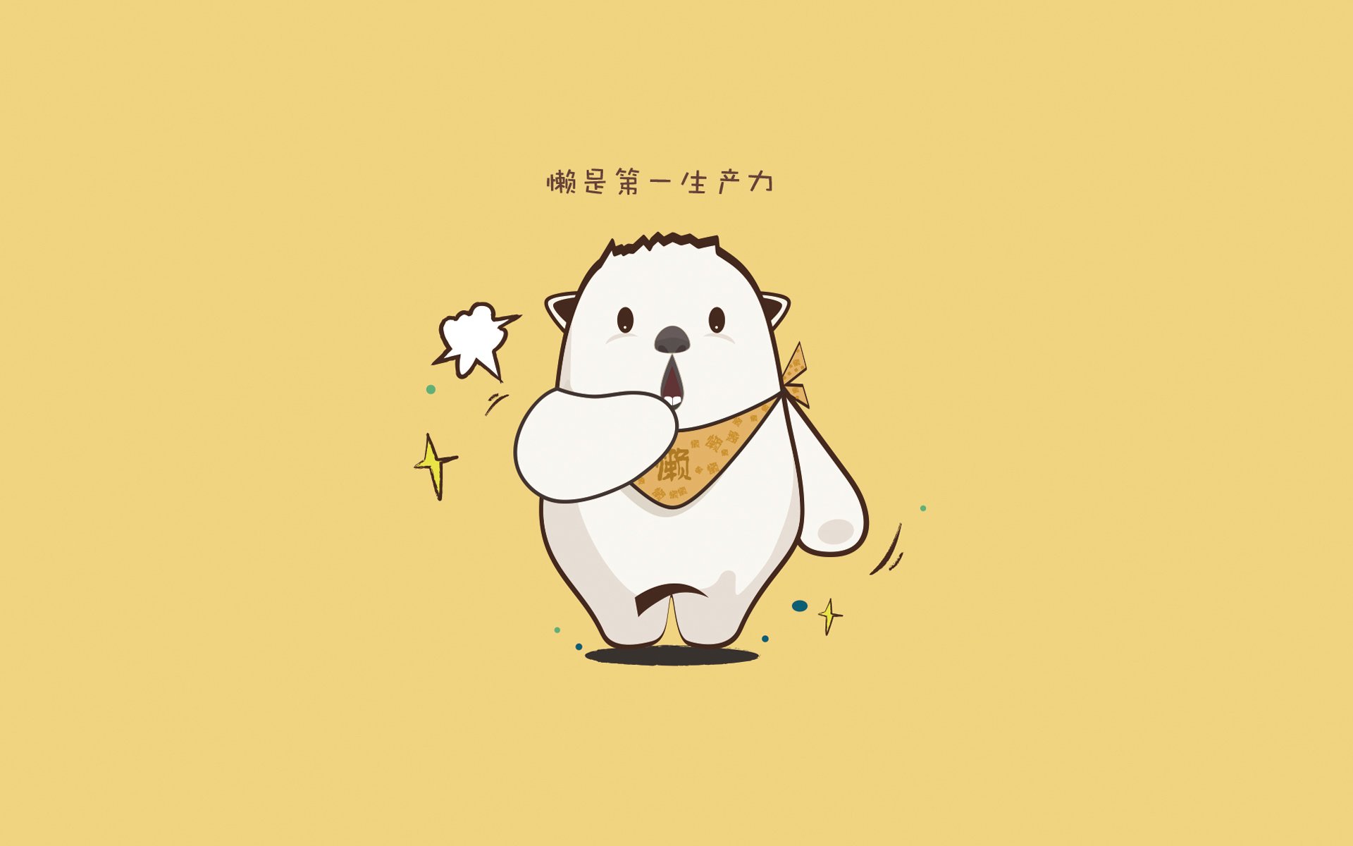 黑白直播体育-北欧风暴席卷西亚，挪威横扫伊朗，卢卡库领衔关键战定乾坤