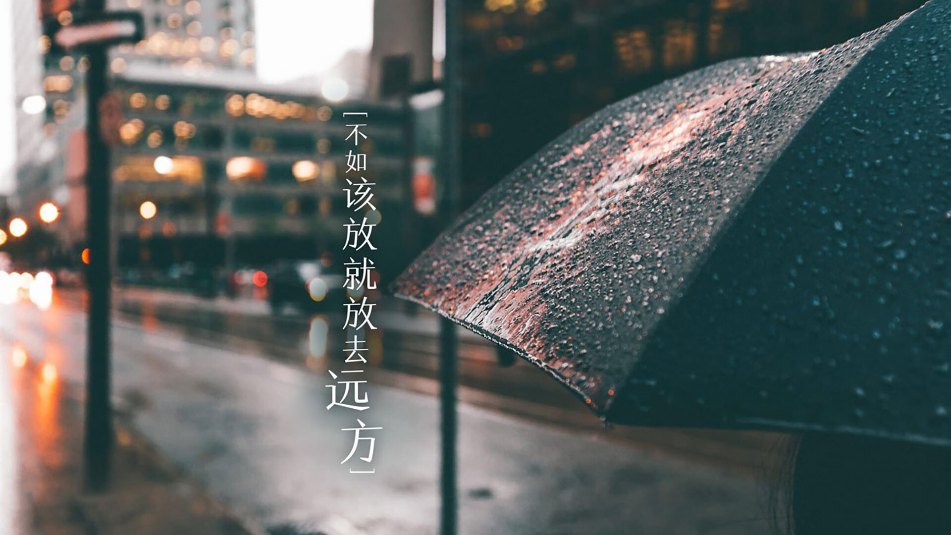 蓝衣军团绝地反击,意大利绝杀突尼斯,B费中场调度成G组关键战转折点