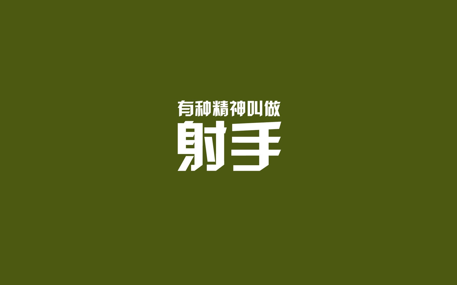 2026世界杯冷门之夜,伊拉克横扫挪威,佩德里闪耀强强对话