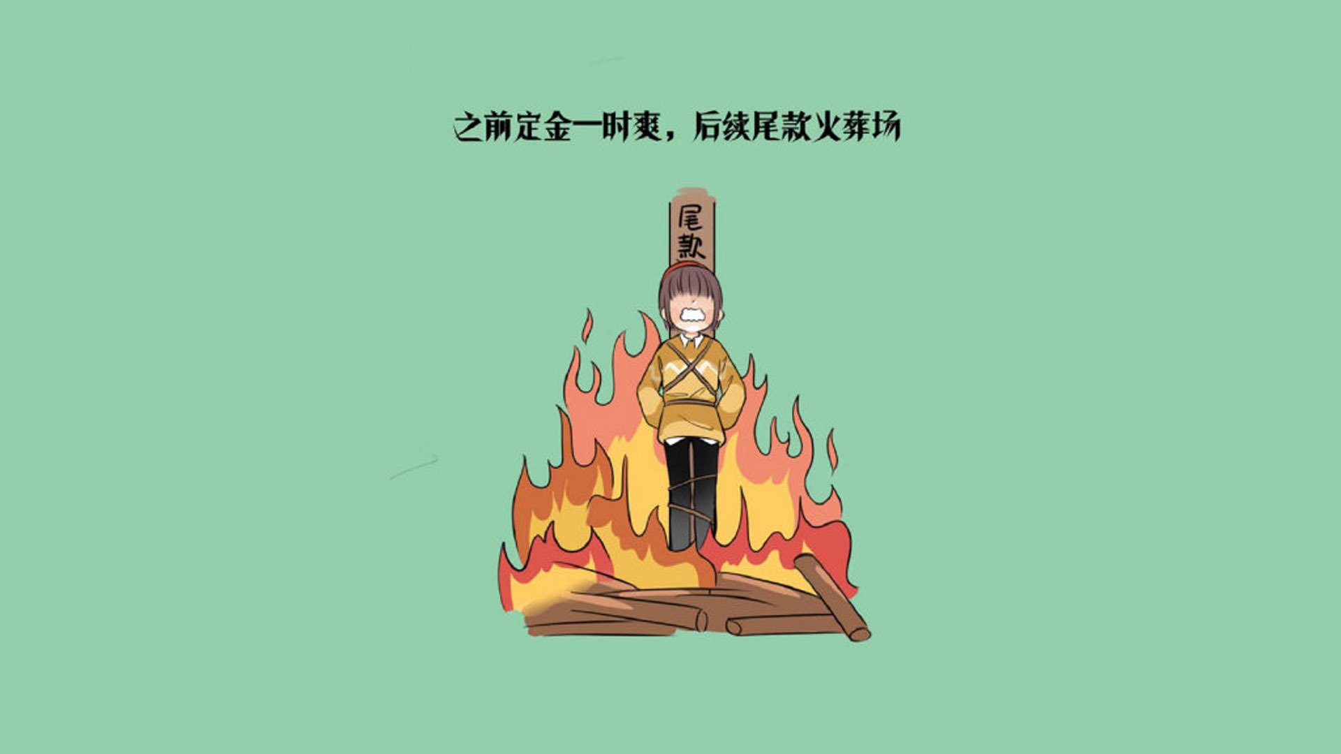 摩洛哥风暴中的红魔闪光，拉什福德如何以一己之力拯救2026世界杯D组生死战