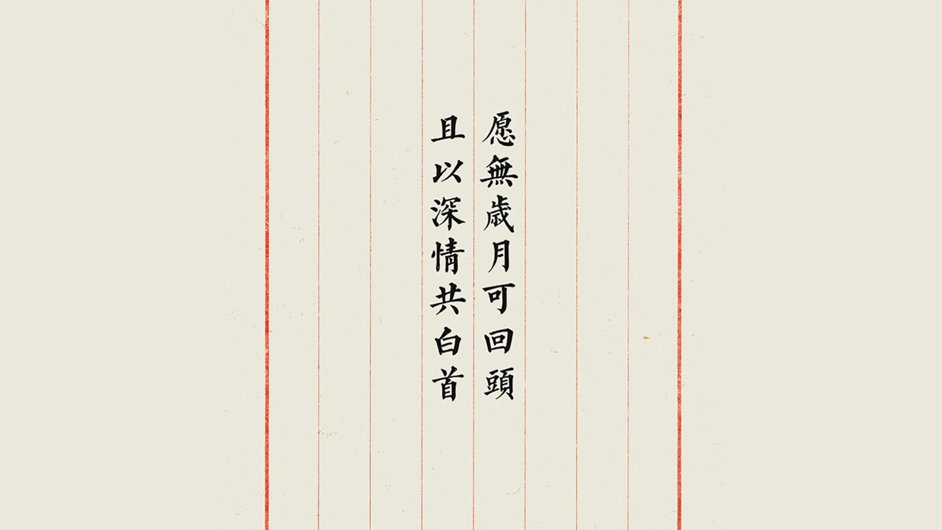 豪门盛宴,2026世界杯关键战,阿根廷狂胜越南,德布劳内率比利时强势突围